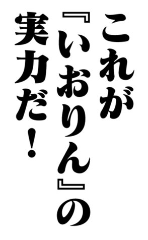 353880627