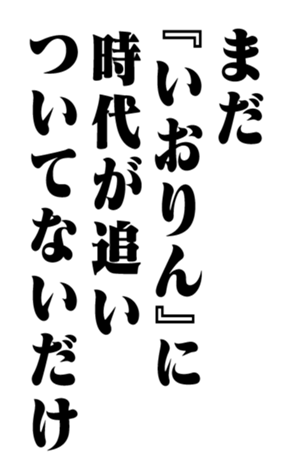 353880628