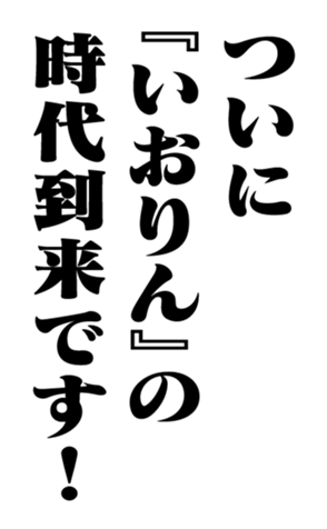353880629