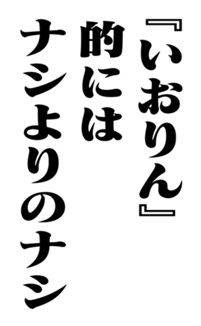 353880633