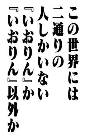 353880634