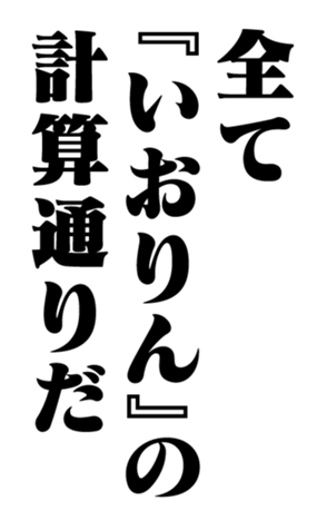 353880635