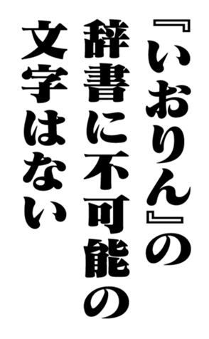 353880636