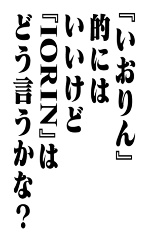 353880637