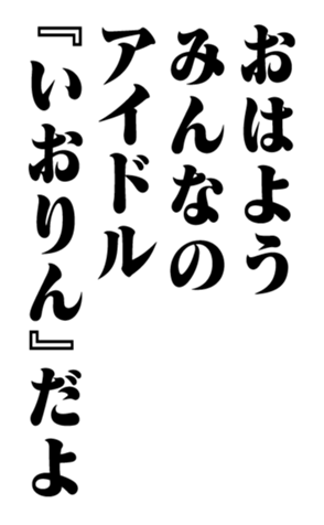 353880638