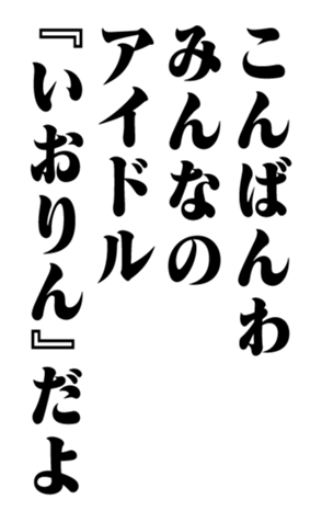 353880640