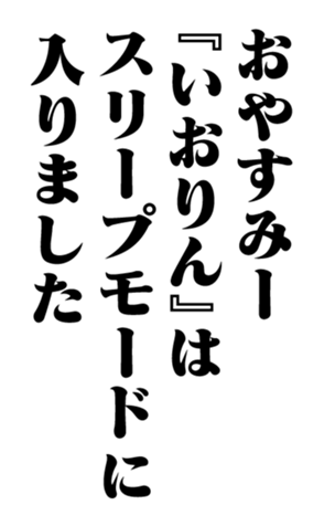 353880641