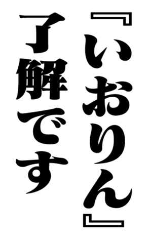 353880642