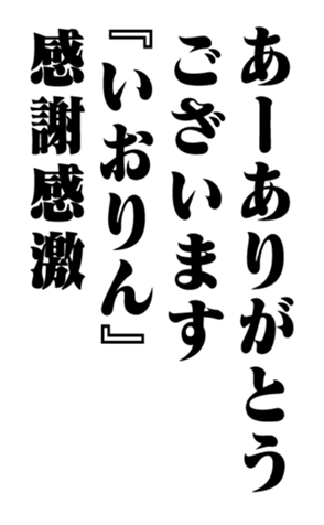 353880643