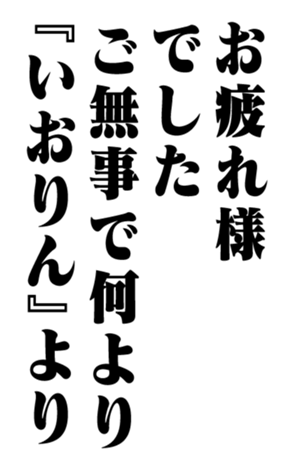 353880644