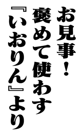 353880645