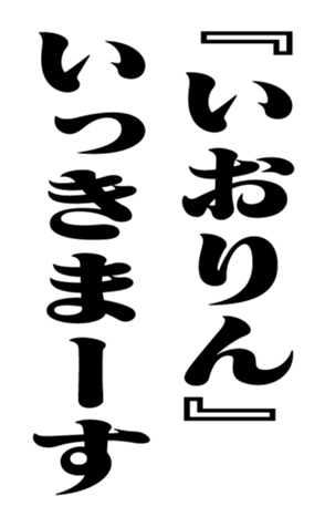 353880646
