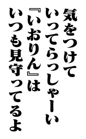 353880647