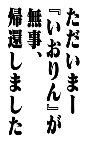 353880648