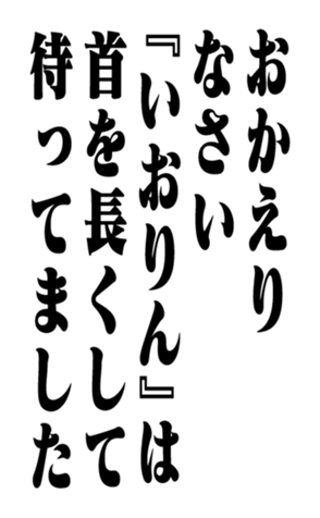 353880649