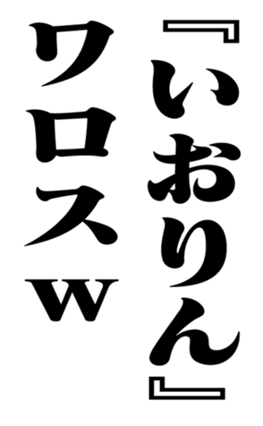 353880652