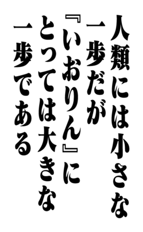 353880657