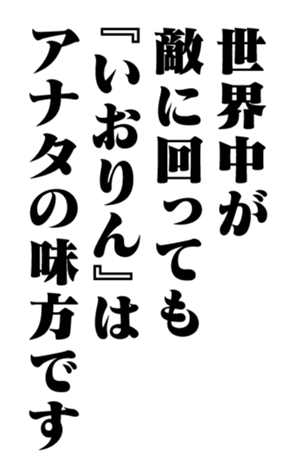 353880660