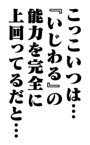 353881718