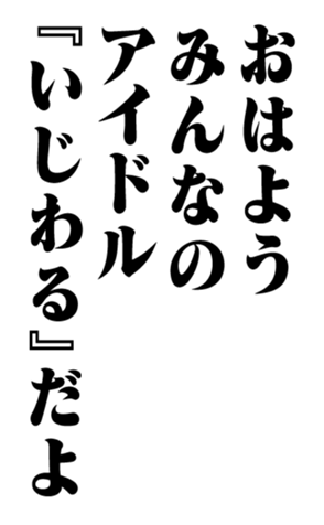353881726