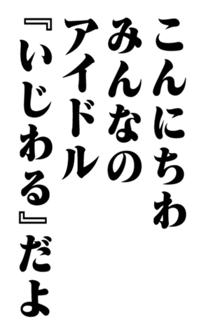 353881727