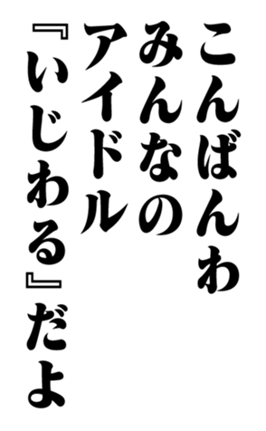 353881728
