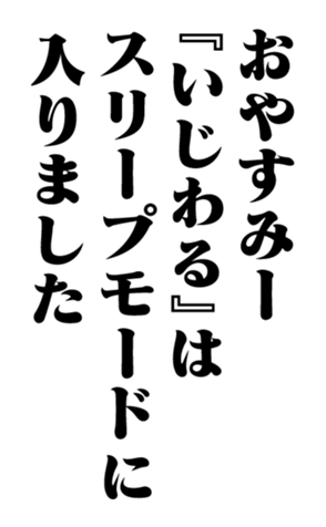 353881729