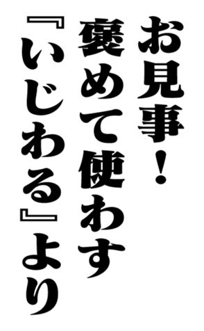 353881733