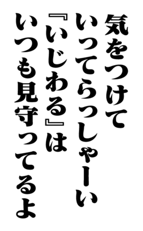 353881735
