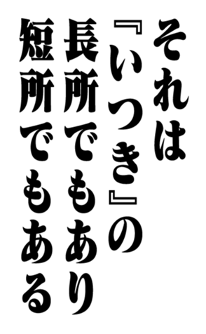 353882030