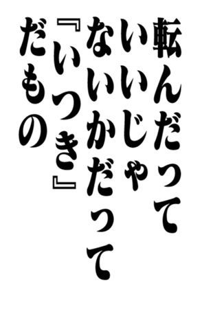 353882032