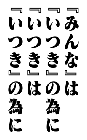 353882033