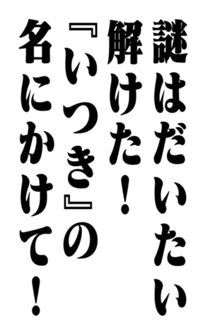 353882039