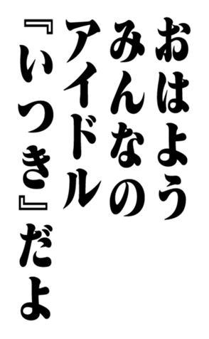353882046