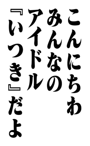 353882047