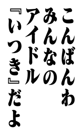 353882048