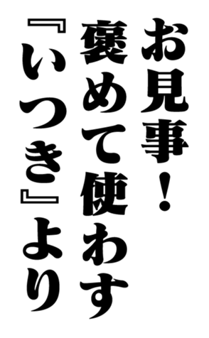353882053