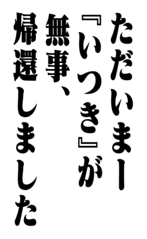 353882056