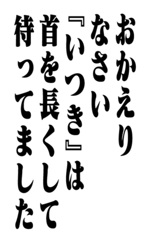 353882057