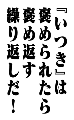 353882058