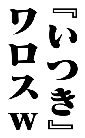 353882060