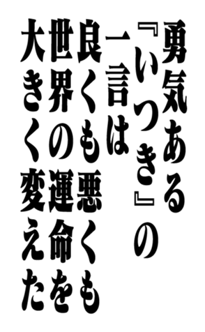 353882067