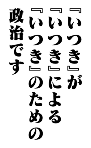 353882069