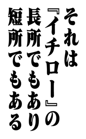 353882230