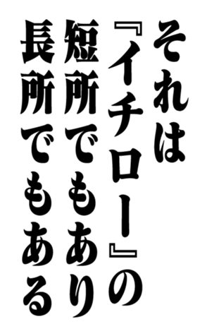 353882231