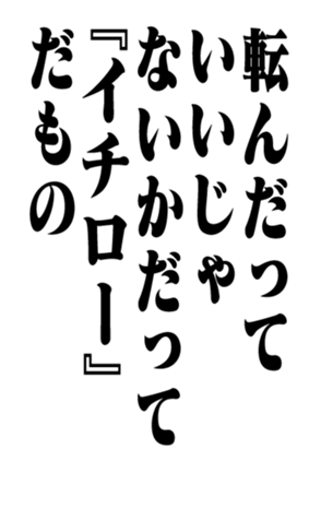 353882232
