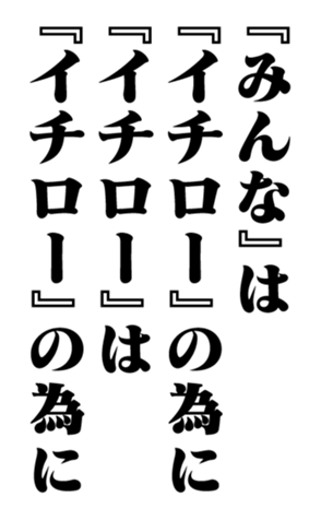 353882233