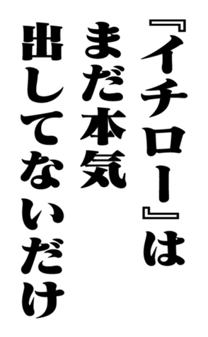 353882234