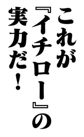 353882235