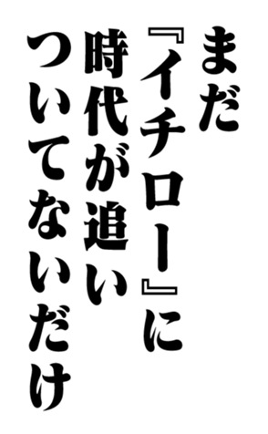 353882236